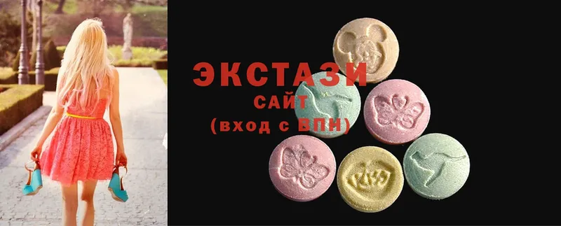 Ecstasy MDMA  наркошоп  Зима 